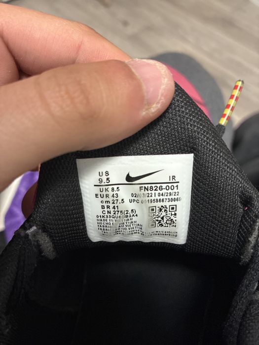 Nike tn marime 43
