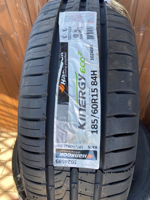 Продам новую резину