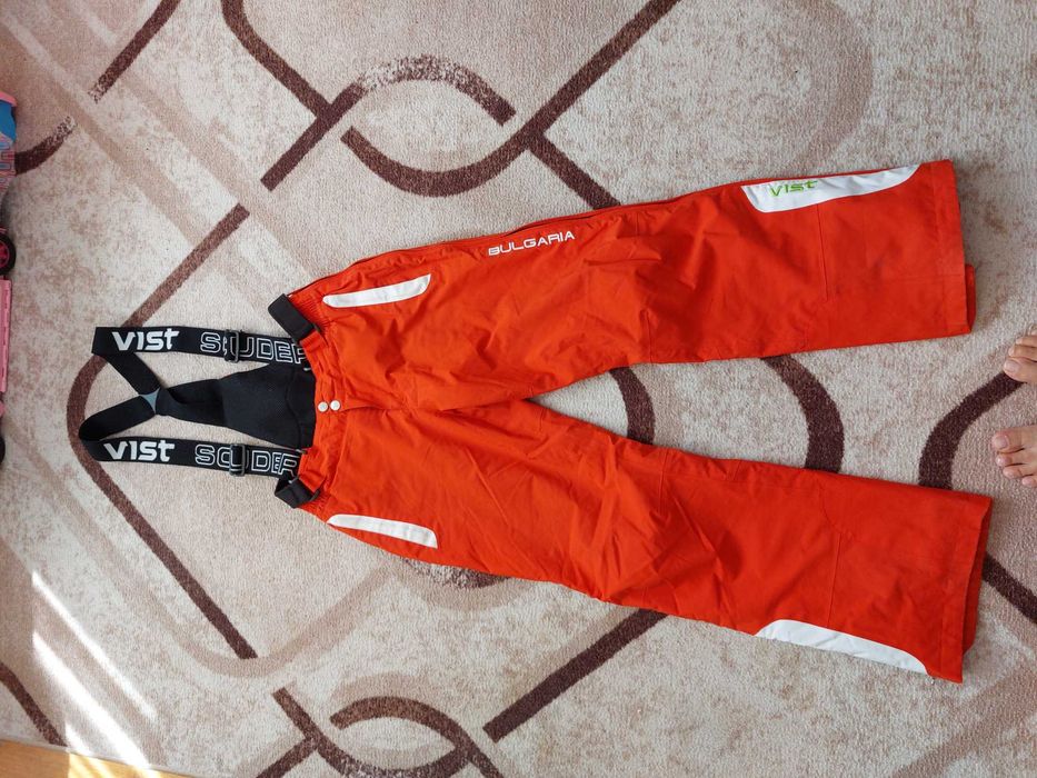 Мъжки ски екип Vist