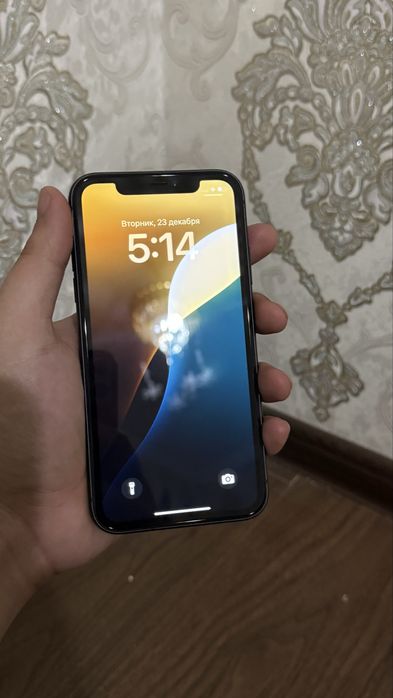 iPhone 11 black ideal