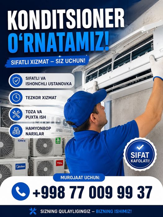 Sifatli ishonchli va tez