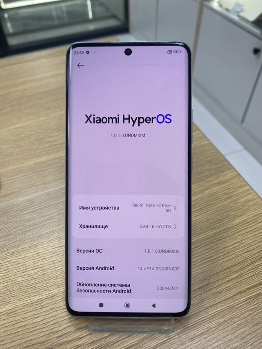 Redmi note 13 pro+ 5g 512/16 (p25)