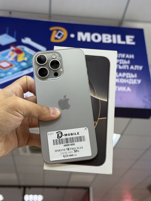 Iphone 16 pro max, 256gb, 91%, e-sim