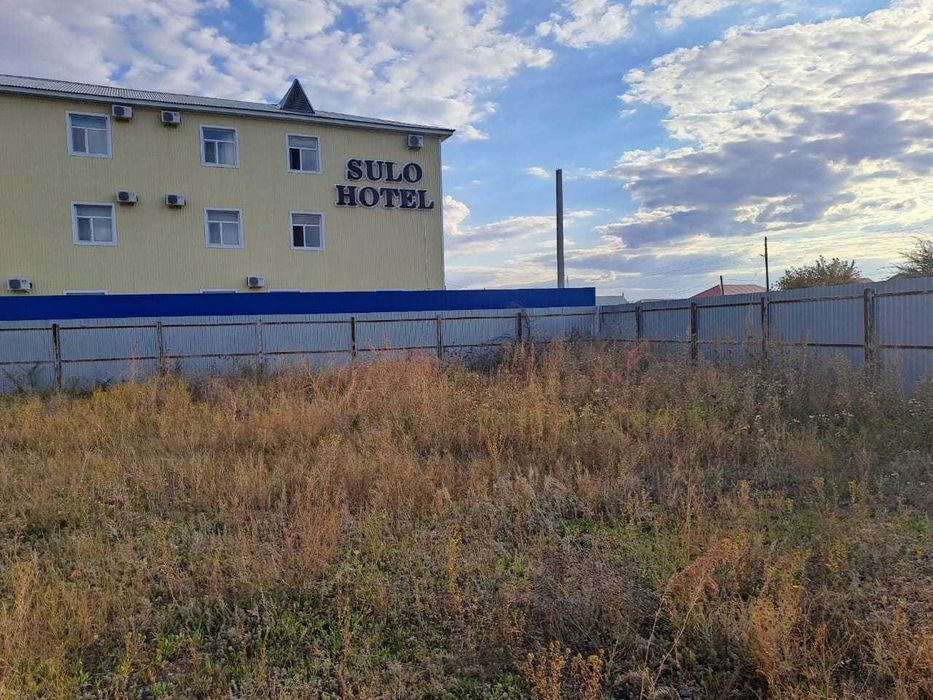 Земельный участок