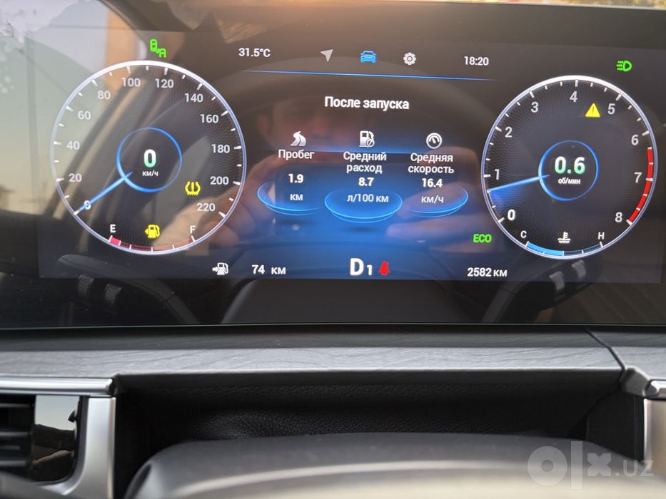 chery tigo 8 pro 2025 -yil ideal 2580 km