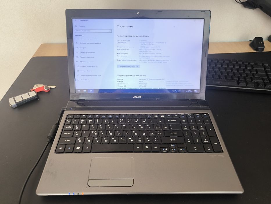 Продам ноутбук Acer