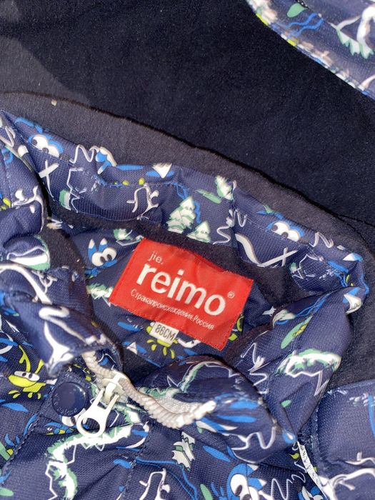 Комбинезон детский