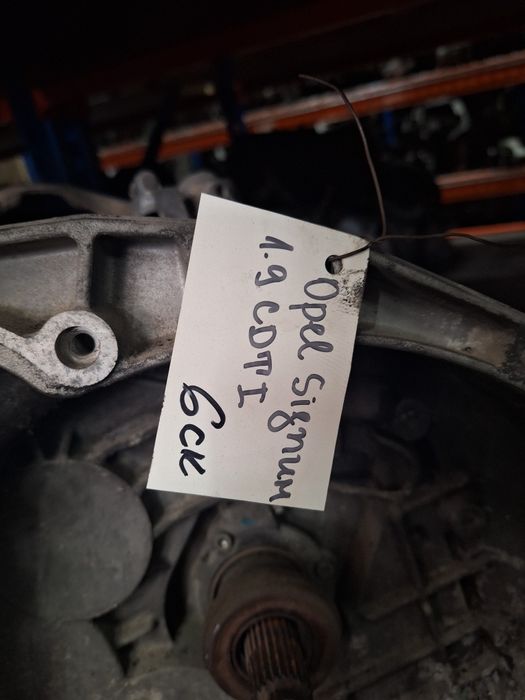 6 степенна ръчна скоростна кутия Opel Signum - Vectra C 1.9CDTI 2005г.