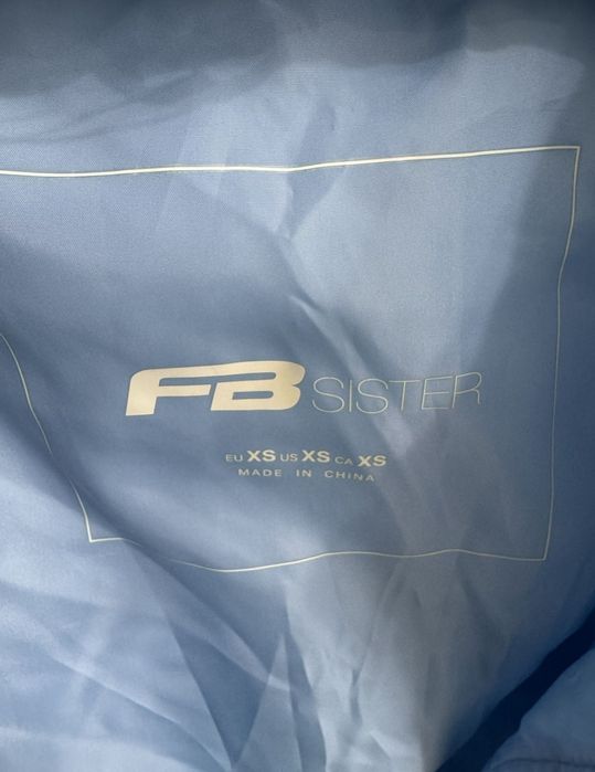 Късо пролетно яке