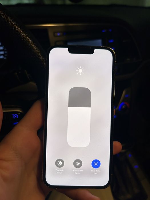 Айфон 13 Pro 256 GB