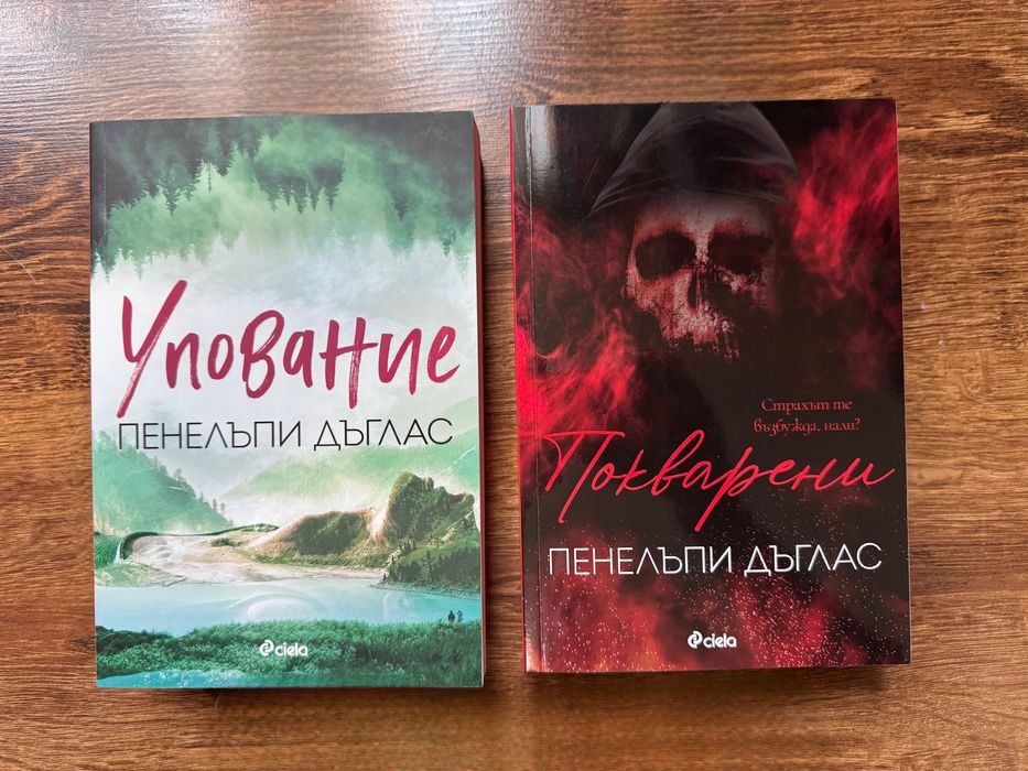 Книги.