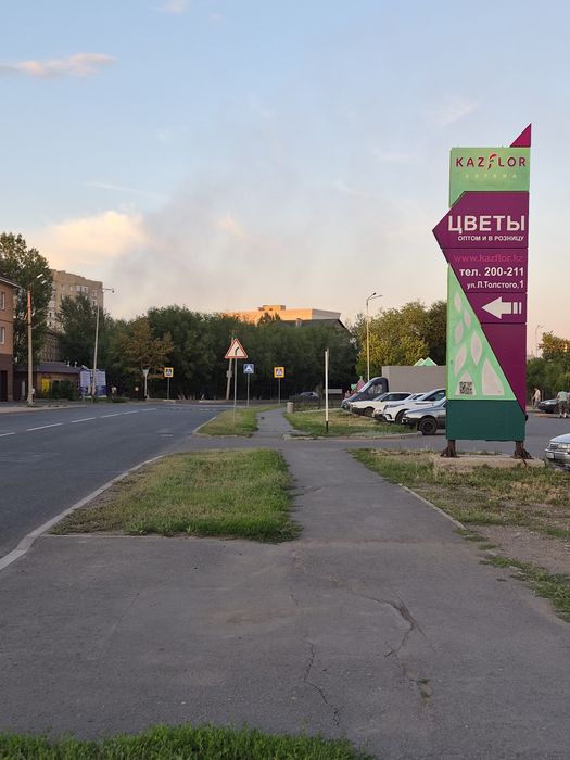 Продам рекламную стелу с местом!