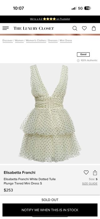 Рокля Elisabetta Franchi