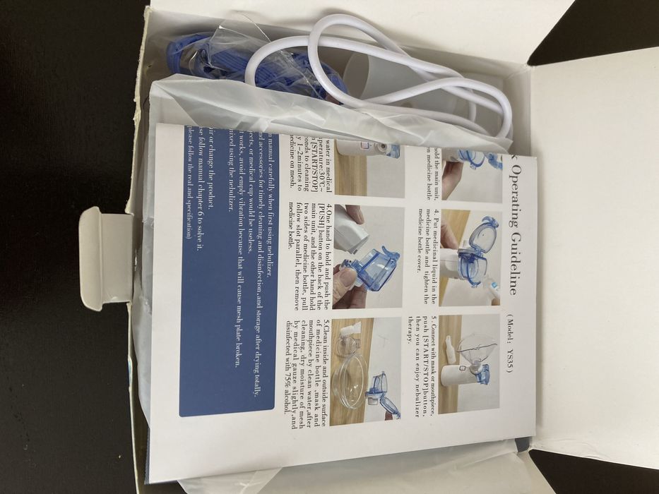 Инхалатор за деца и възрастни