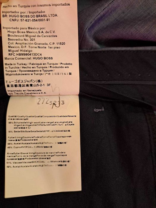 Мъжки панталон Hugo Boss