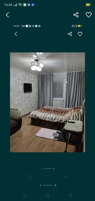 1комнатная на Республики 6.Весь день 5000