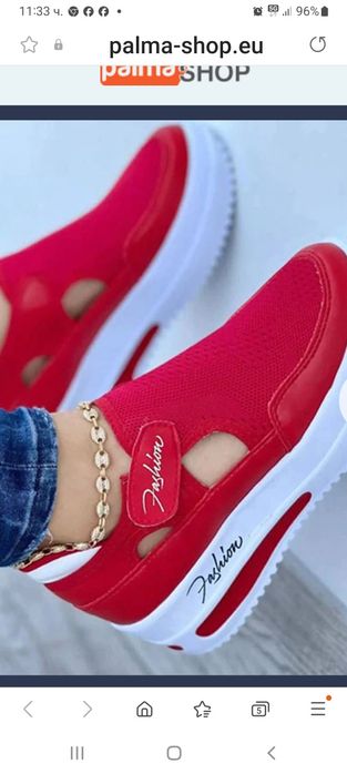 Нови маратонки 45лв.39ном.