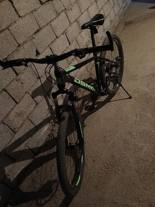 Обмен жасаймын екеуын