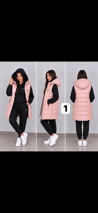Set dama vesta+ trening vătuit bumbac