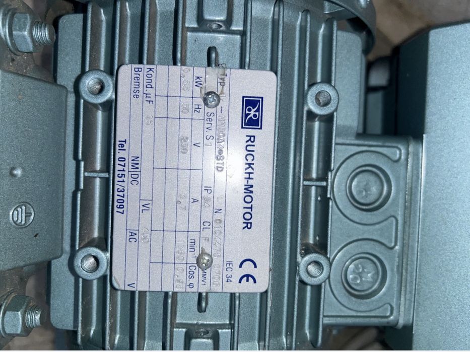 Професионална електрическа помпа – чисто нова, немска