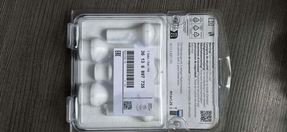 Секретни болтове M14x1,25 за BMW F95 ,F95N,F96 ,F96N,F97 ,F97N,F98 ,F98N,G05 ,G05N,G06 ,G06N