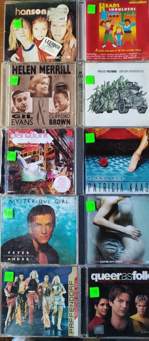 Огромна Колекция От Матрични И Оригинални Компакт Дискове С Топ Музика