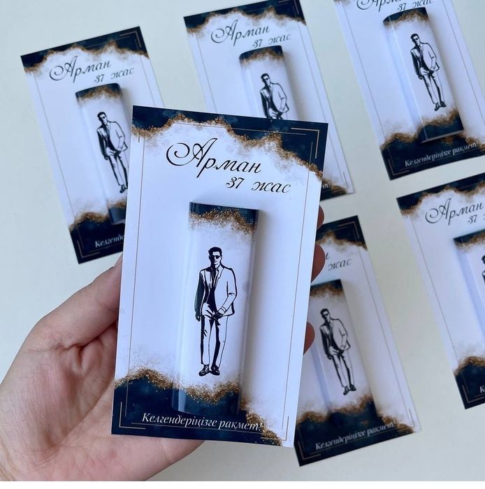 Тойбастар  Бонбоньерки