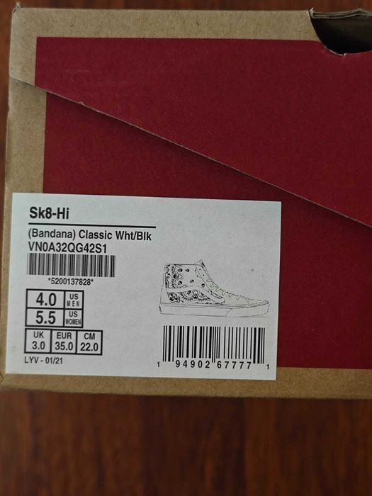 Vans Сникърси Sk8-Hi VN0A32QG42S1
