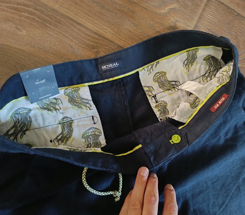 Къси панталони  SuperDry XXL, McNeal XL