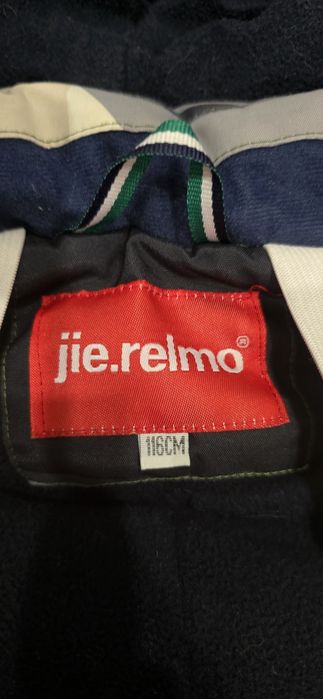 Продам зимний комбинезон