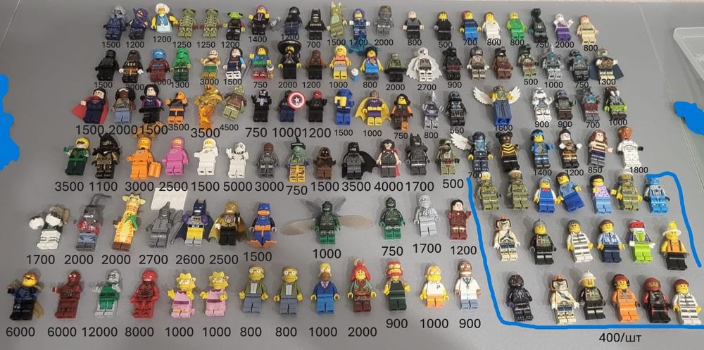 Лего минифигурки