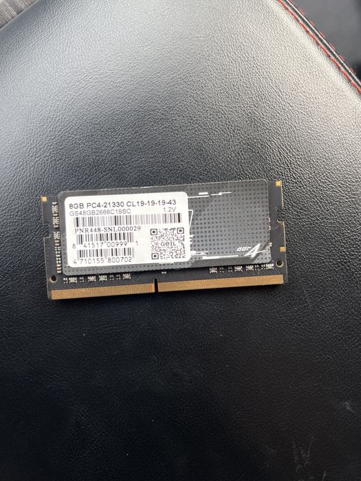 ОЗУ 8Гб geil so-dimm