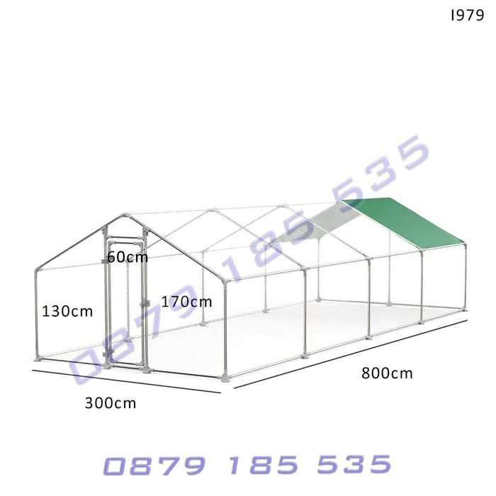 Метален кокошарник покрив домашни птици животни къща кокошки сглобяема