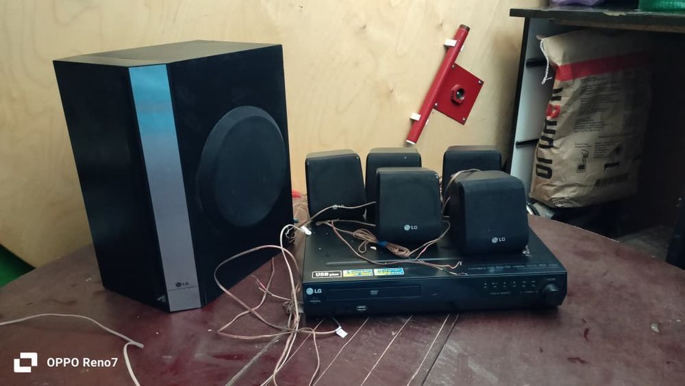 Срочно продам домашний кинотеатр LG