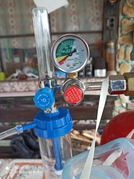 Бутилка с въздух