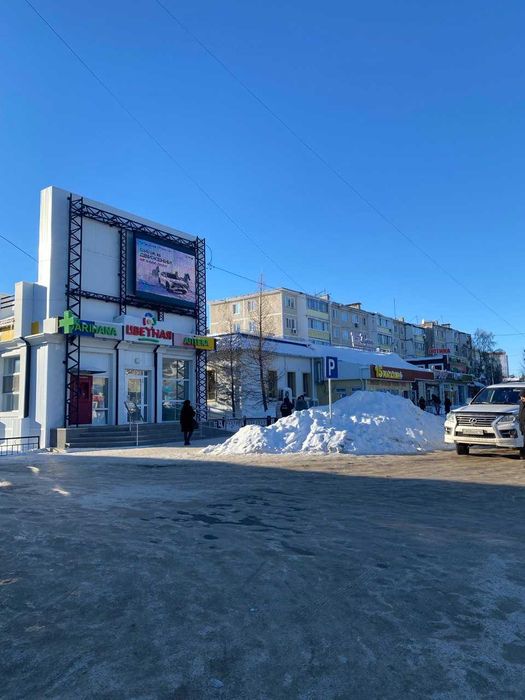 Продам 2х комнатную в 9 мкр