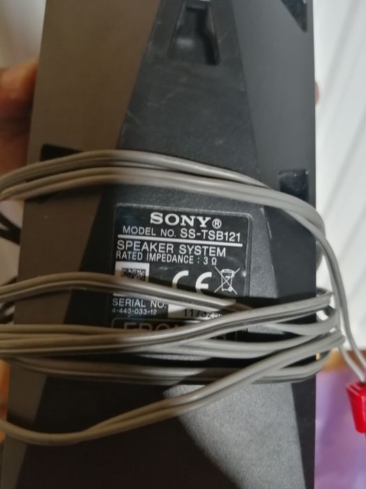 Колонки Sony за домашно кино