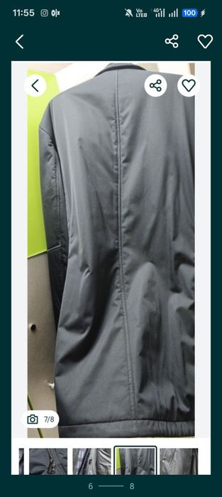 Разное разное вещи