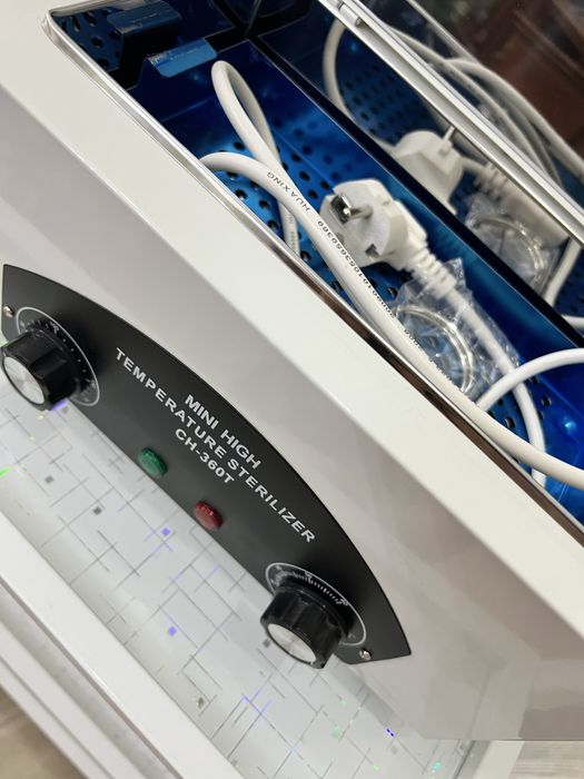 Стерилизатор. Новый, в отличном состоянии.