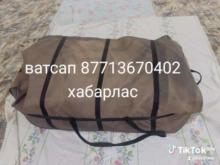 Лодка с матором БАРЫС 290+ХАНКАЙ 3.6