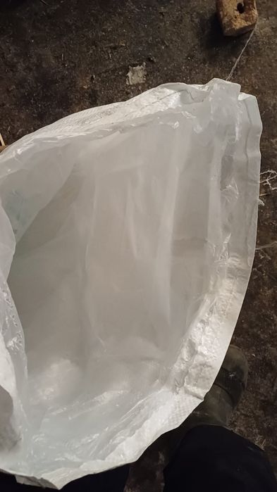 Продам мешки из под сахара