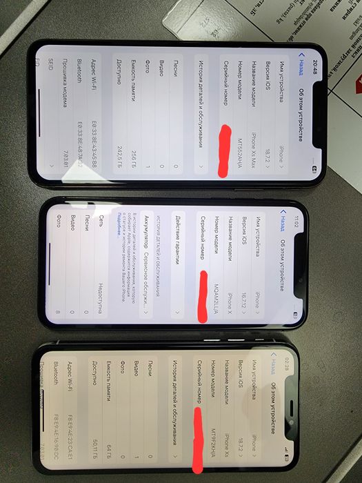 Iphone Xs Max Gold 256GB LL/A Bat 77 % Radnoy Xammayogi ishlidi