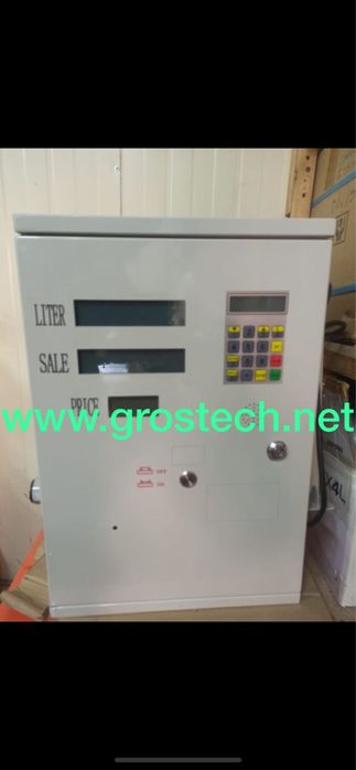 Мини АЗС для бензина. Мобильная ТРК: 450 000 тг. - Оборудование Алматы ...