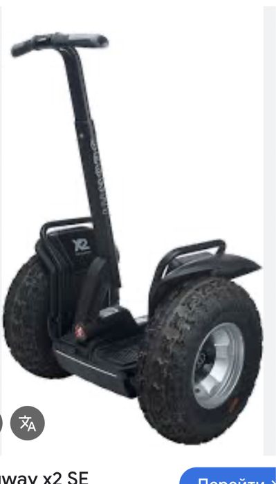 Плата BMS на самокат segway X2