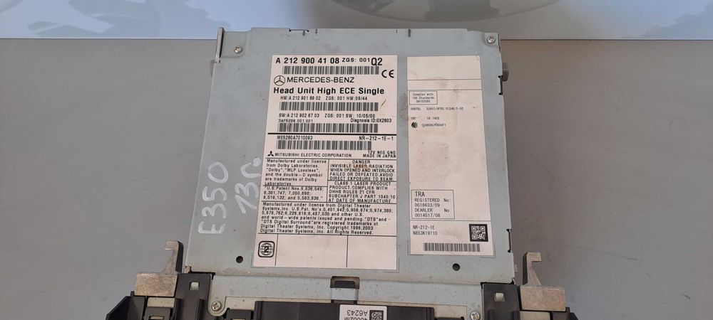 Навигация Mercedes W212 2011г.