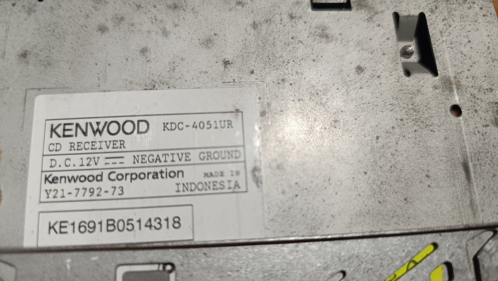 Автокасетофон KENWOOD KDC-4051U