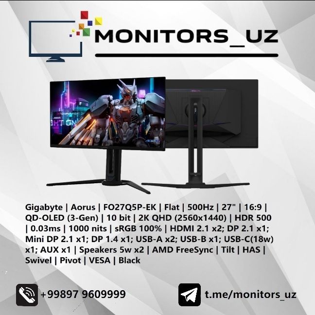[NEW] монитор Aorus FO27Q5P OLED 2K 500Hz