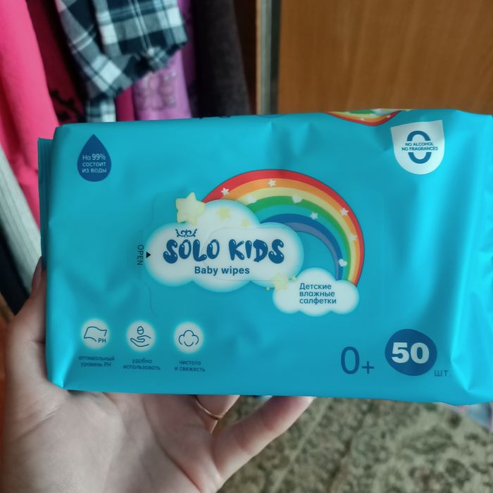 Продам в большом количестве