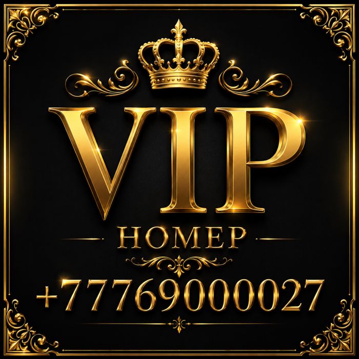 Продам Вип номер ( перевыпуск )