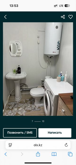 Продам дом в Аулиеколе